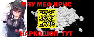 кокс Абакан