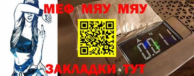 кокс Абакан