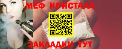 кокс Абакан