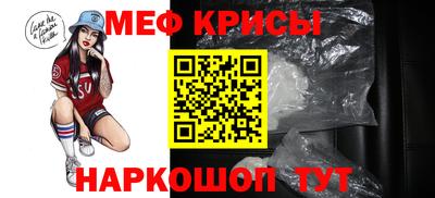 трава Азнакаево