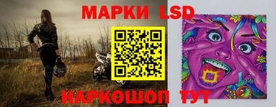 ECSTASY Абинск