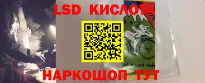 кокс Абакан
