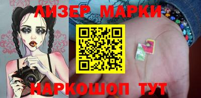 ECSTASY Абинск