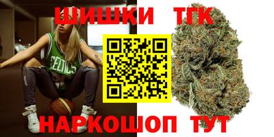 кокс Абакан
