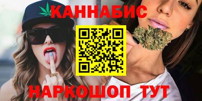 кокс Абакан