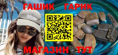 кокс Абакан