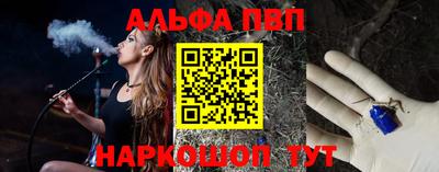 кокс Абакан