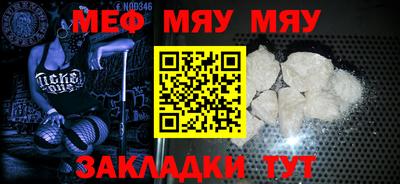 кокс Абакан