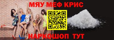 кокс Абакан